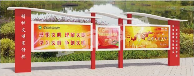 椒江宣传栏、公告栏